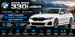 2026 BMW 3 Series 330i xDrive